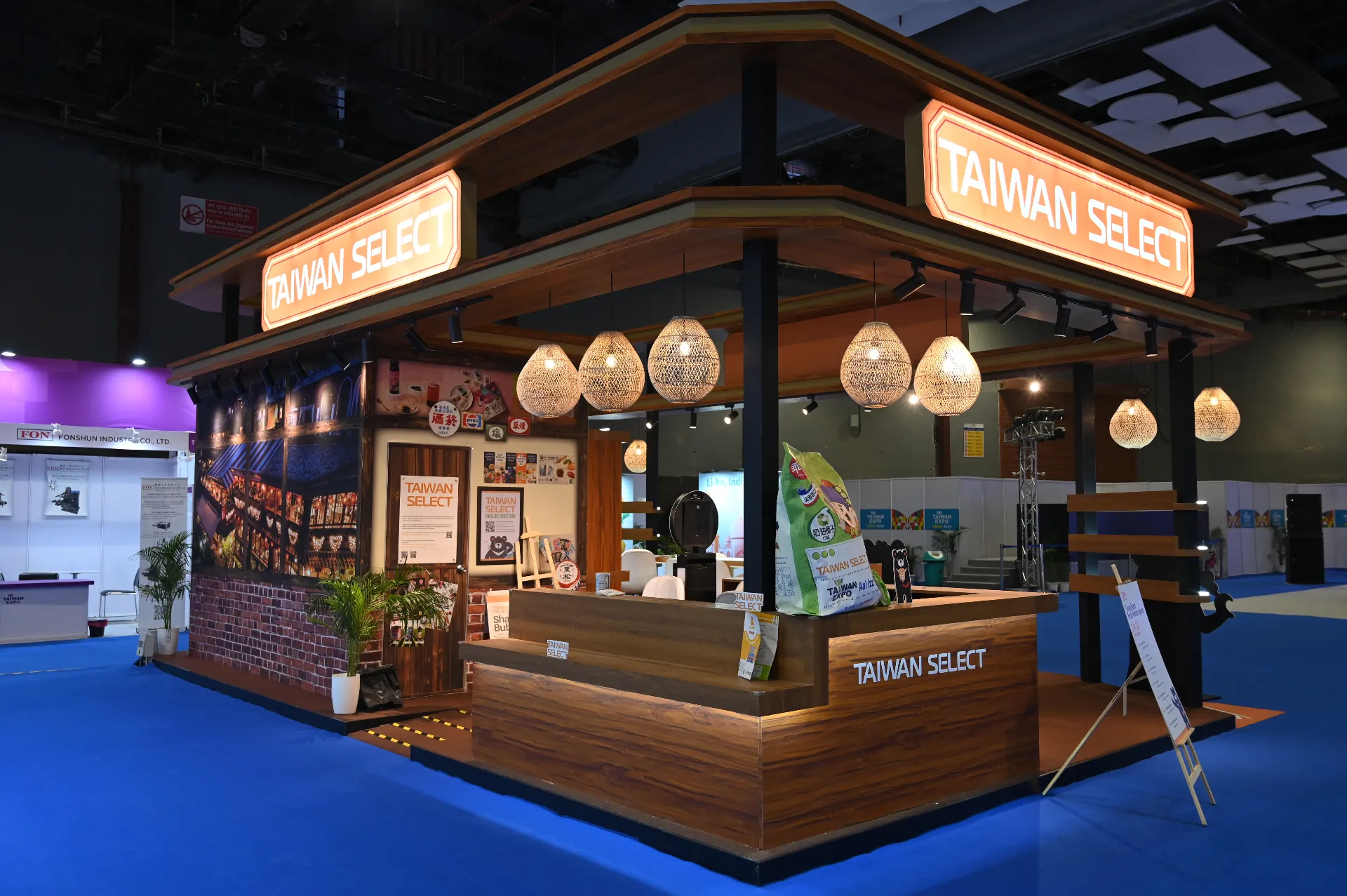 Taiwan Select - Creative wooden booth design