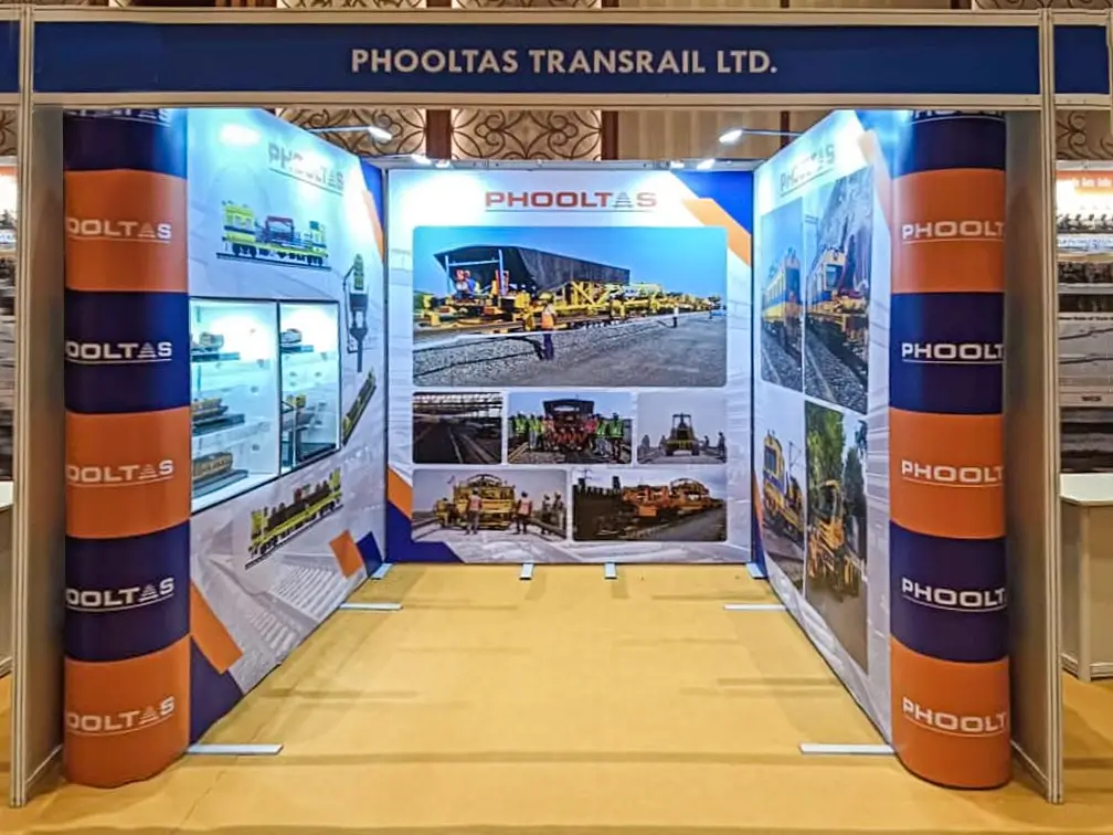 Know <span>Us</span>