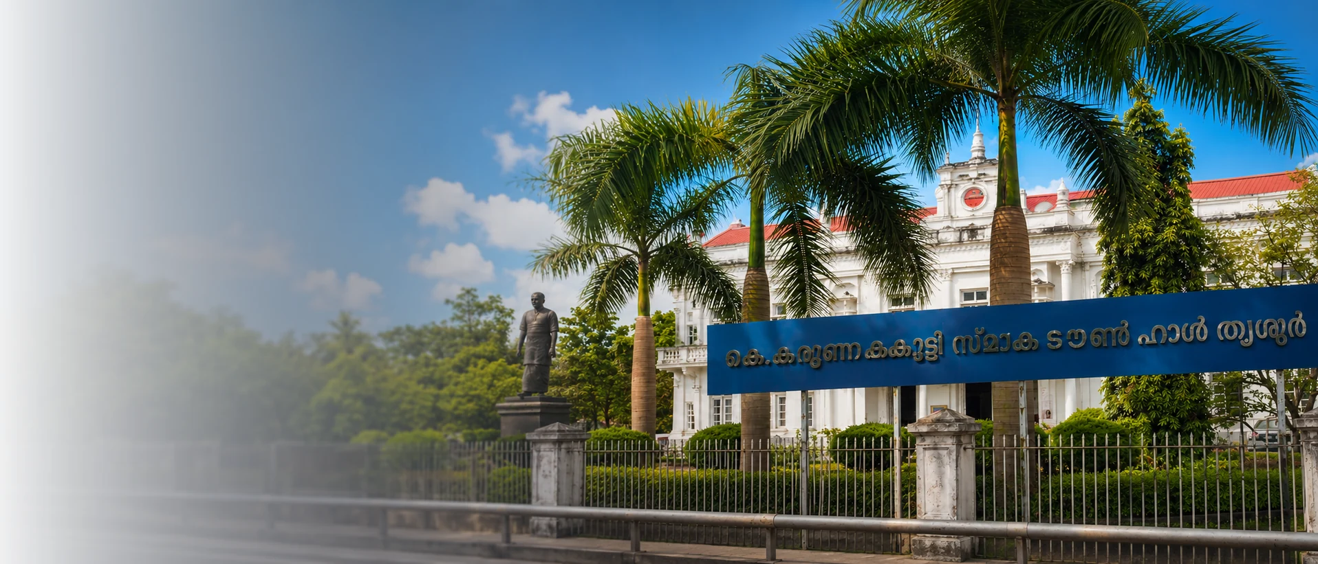 Exhibition Stall Designer in Thrissur